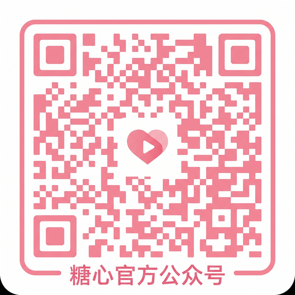 人瘦奶大公众号